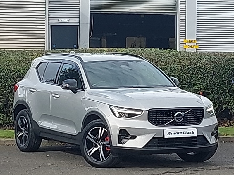 Used Volvo XC40 2023 for sale - 76213500: Photo 1