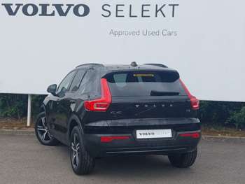 Used Volvo XC40 2021 for sale - 74497470: Photo