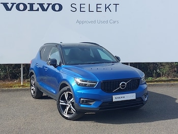 Used Volvo XC40 2021 for sale - 78113341: Photo