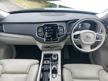 Used Volvo XC90 2021 for sale - 75645095: Photo