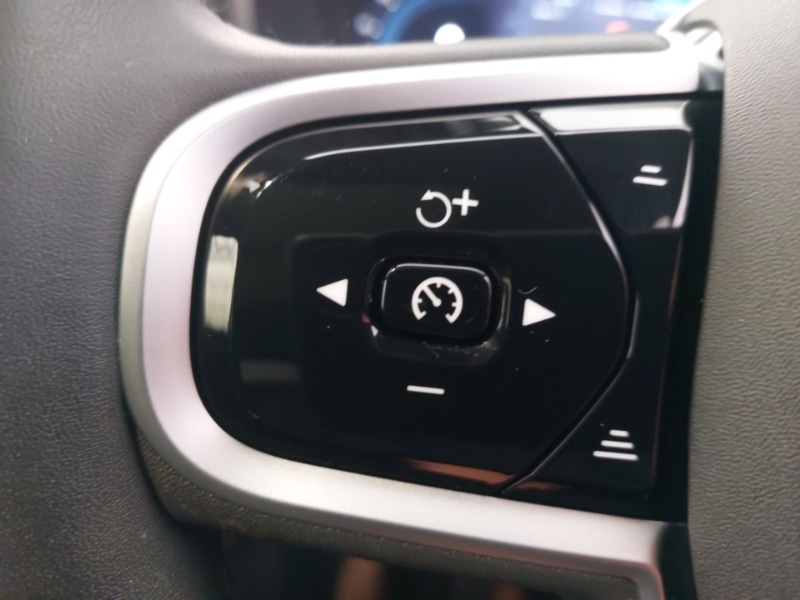 Used Volvo XC90 2025 for sale - 76885538: Photo 15