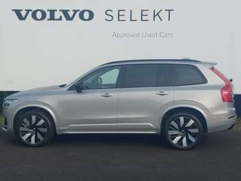 Used Volvo XC90 2024 for sale - 74907606: Photo