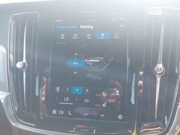 Used Volvo V90 2025 for sale - 74933675: Photo 11
