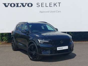 2025 - 2.0 B3P Plus Black Edition 5dr Auto