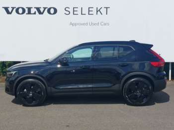 Used Volvo XC40 2025 for sale - 74922906: Photo