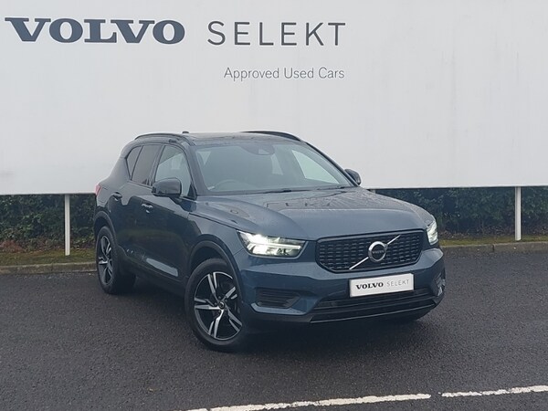 Used Volvo XC40 2021 for sale - 76160691: Photo 1