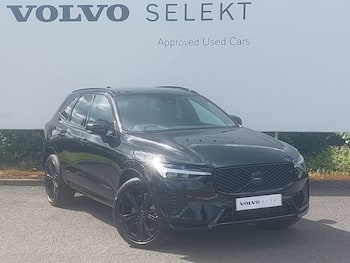 Used Volvo XC60 2026 for sale - 79707093: Photo