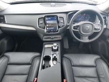 Used Volvo XC90 2024 for sale - 74907205: Photo