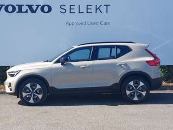 Used Volvo XC40 2024 for sale - 74563994: Photo