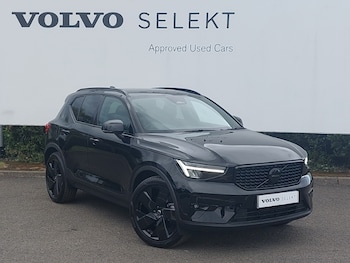 2025 - 2.0 B3P Plus Black Edition 5dr Auto