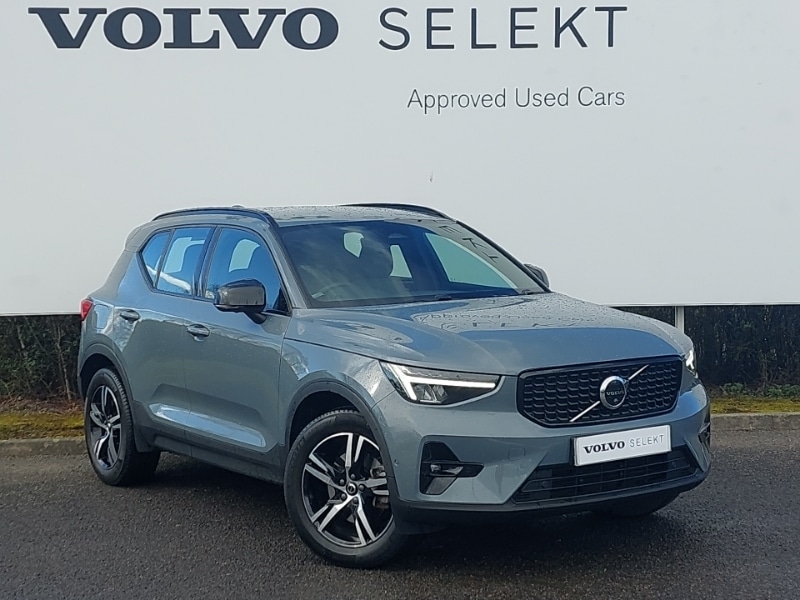 Used Volvo XC40 2023 for sale - 78013531: Photo 1