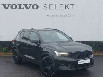 2025 - 2.0 B3P Plus Black Edition 5dr Auto