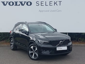 Used Volvo XC40 2023 for sale - 79630840: Photo