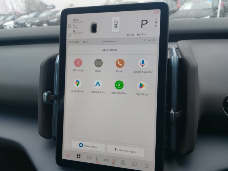 Used Volvo EX30 2025 for sale - 76721370: Photo 19