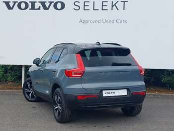 Used Volvo XC40 2021 for sale - 74831773: Photo