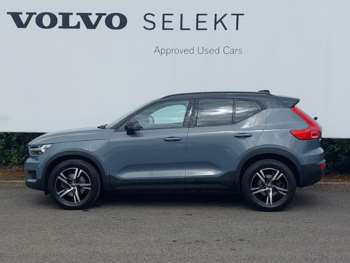Used Volvo XC40 2021 for sale - 74831773: Photo