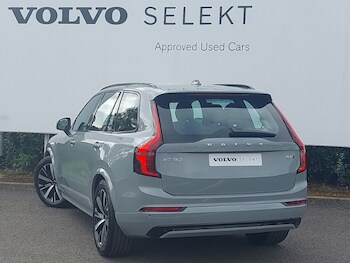 Used Volvo XC90 2025 for sale - 75326662: Photo