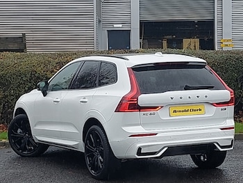 Used Volvo XC60 2025 for sale - 76566995: Photo