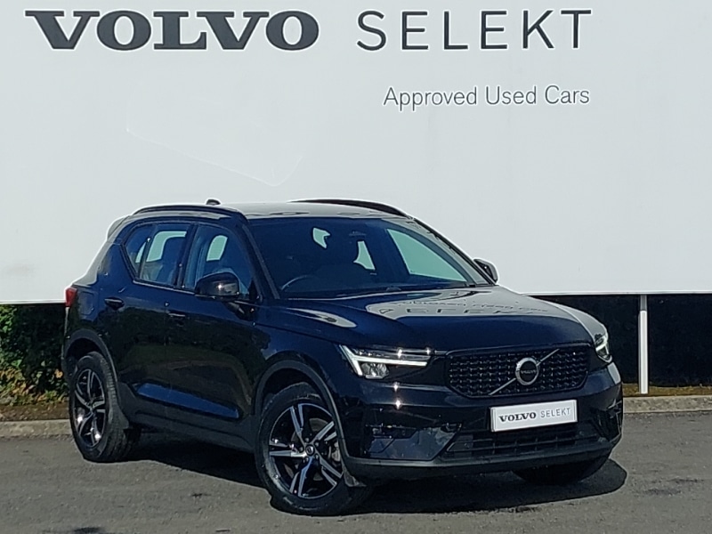 Used Volvo XC40 2022 for sale - 75873569: Photo 1