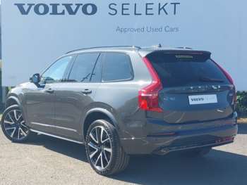 Used Volvo XC90 2024 for sale - 74595566: Photo