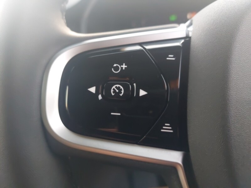 Used Volvo XC90 2025 for sale - 76506728: Photo 14