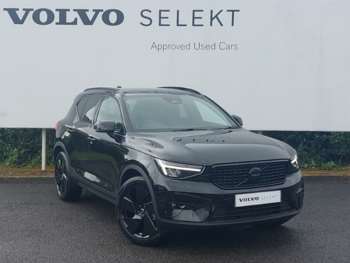 Used Volvo XC40 2025 for sale - 75125096: Photo