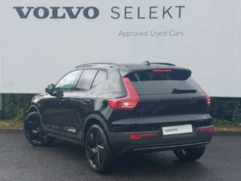 Used Volvo XC40 2025 for sale - 75125096: Photo
