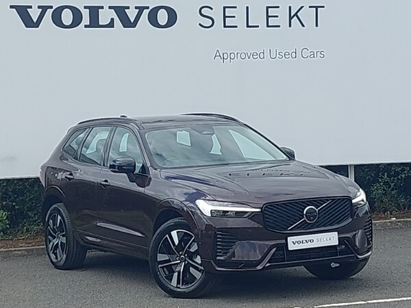 Used Volvo XC60 2025 for sale - 75290102: Photo 1