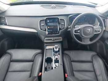 Used Volvo XC90 2024 for sale - 74976893: Photo
