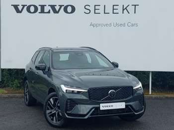 2025 - 2.0 B5P Plus Dark 5dr AWD Geartronic