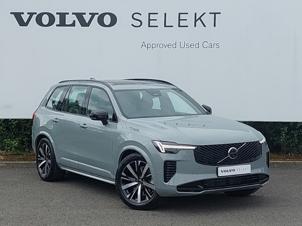 Used Volvo XC90 2025 for sale - 75326664: Photo 1