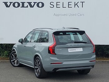 Used Volvo XC90 2025 for sale - 75326664: Photo