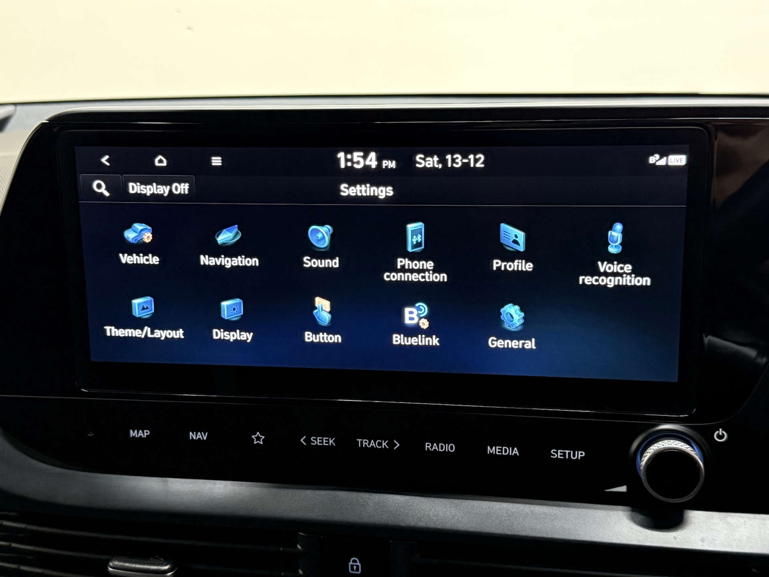 Used Hyundai i20 2023 for sale - 76919201: Photo 22