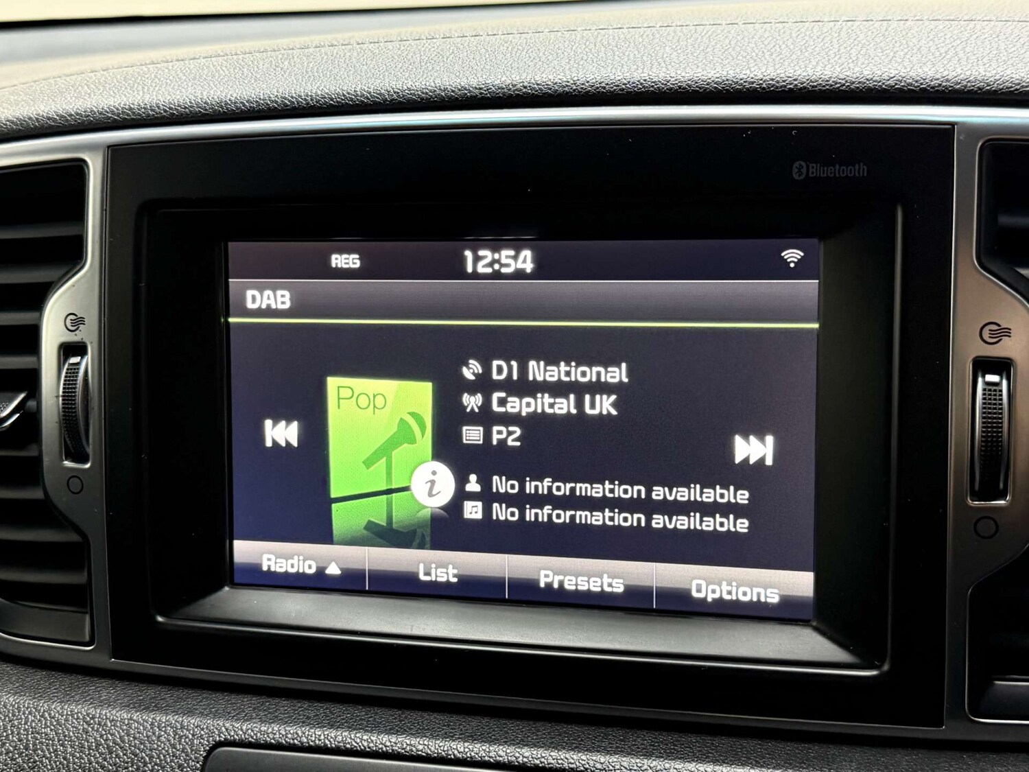 Used Kia Sportage 2016 for sale - 76363887: Photo 22