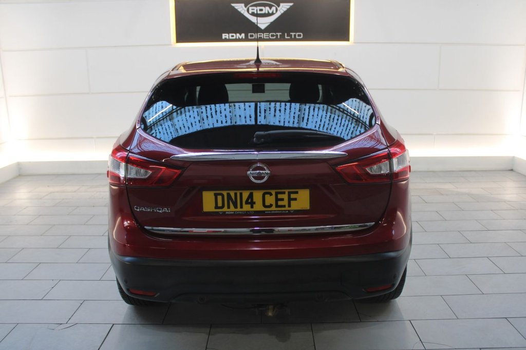 Used Nissan Qashqai 2014 for sale - 76380147: Photo 15