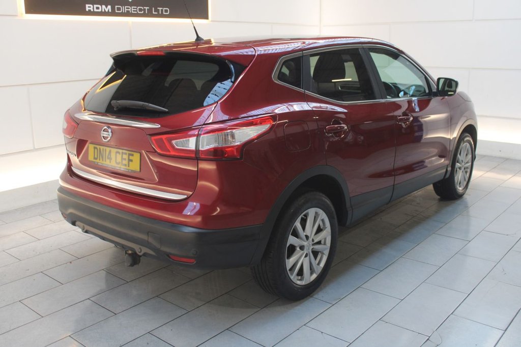 Used Nissan Qashqai 2014 for sale - 76380147: Photo 21