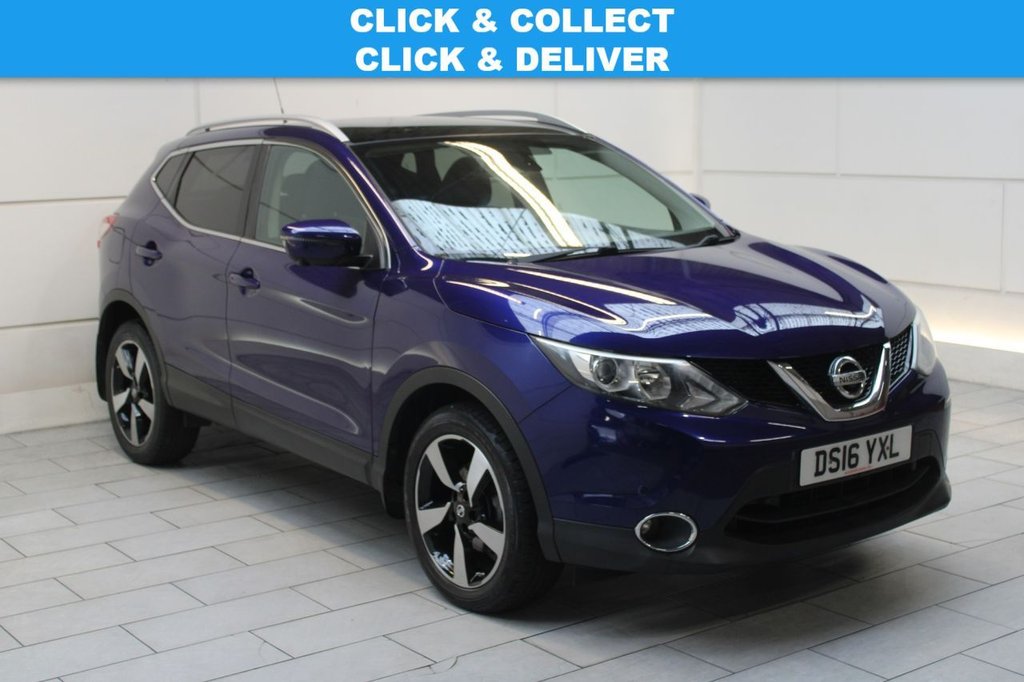 Used Nissan Qashqai 2016 for sale - 76105968: Photo 1