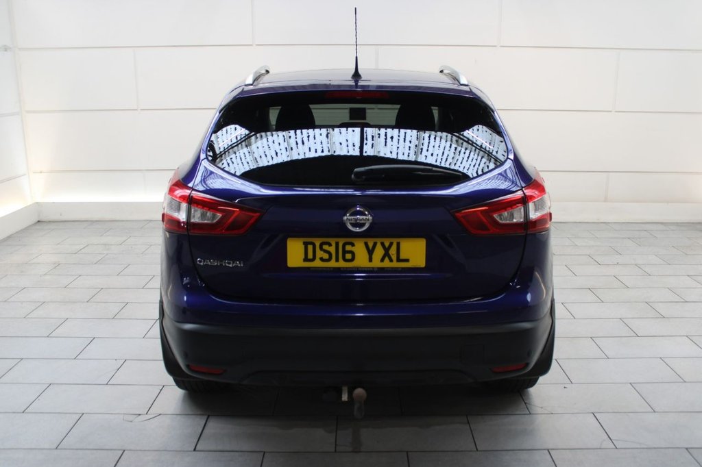 Used Nissan Qashqai 2016 for sale - 76105968: Photo 15