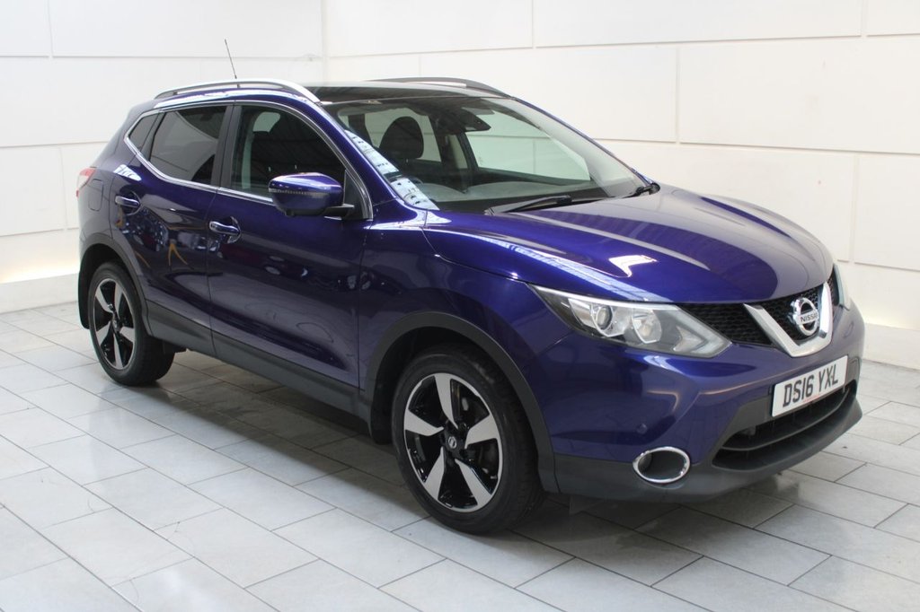 Used Nissan Qashqai 2016 for sale - 76105968: Photo 26