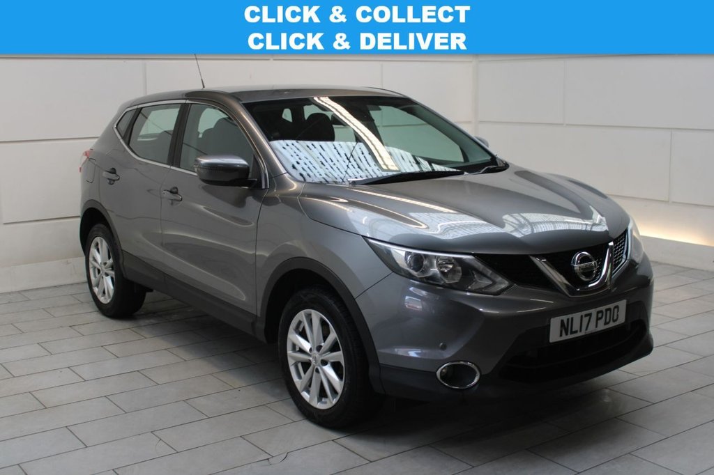 Used Nissan Qashqai 2017 for sale - 76280139: Photo 1