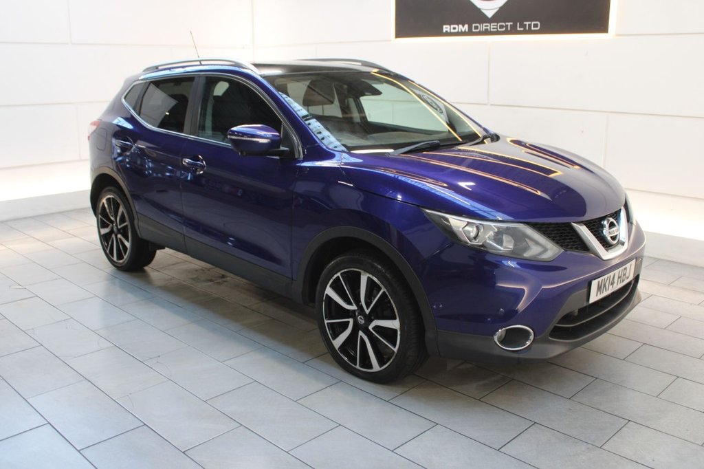 Used Nissan Qashqai 2014 for sale - 77072678: Photo 25