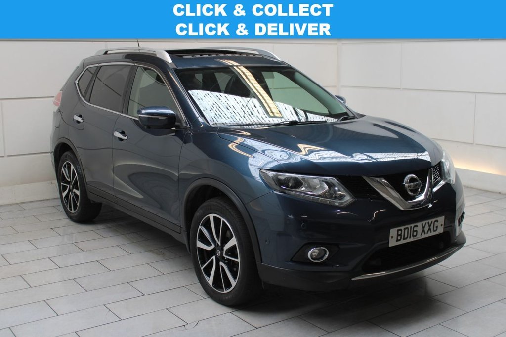 Used Nissan X-Trail 2016 for sale - 76495995: Photo 1