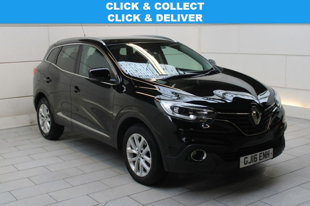 Used Renault Kadjar 2016 for sale - 76010003: Photo 1