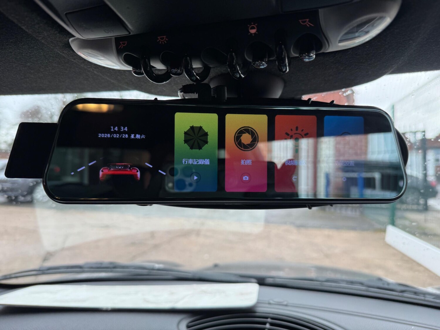 Used MINI Hatch for sale - 77704738: Photo 25