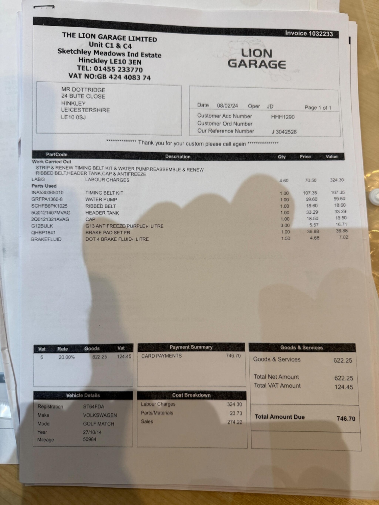 Used Volkswagen Golf 2014 for sale - 77709612: Photo 49