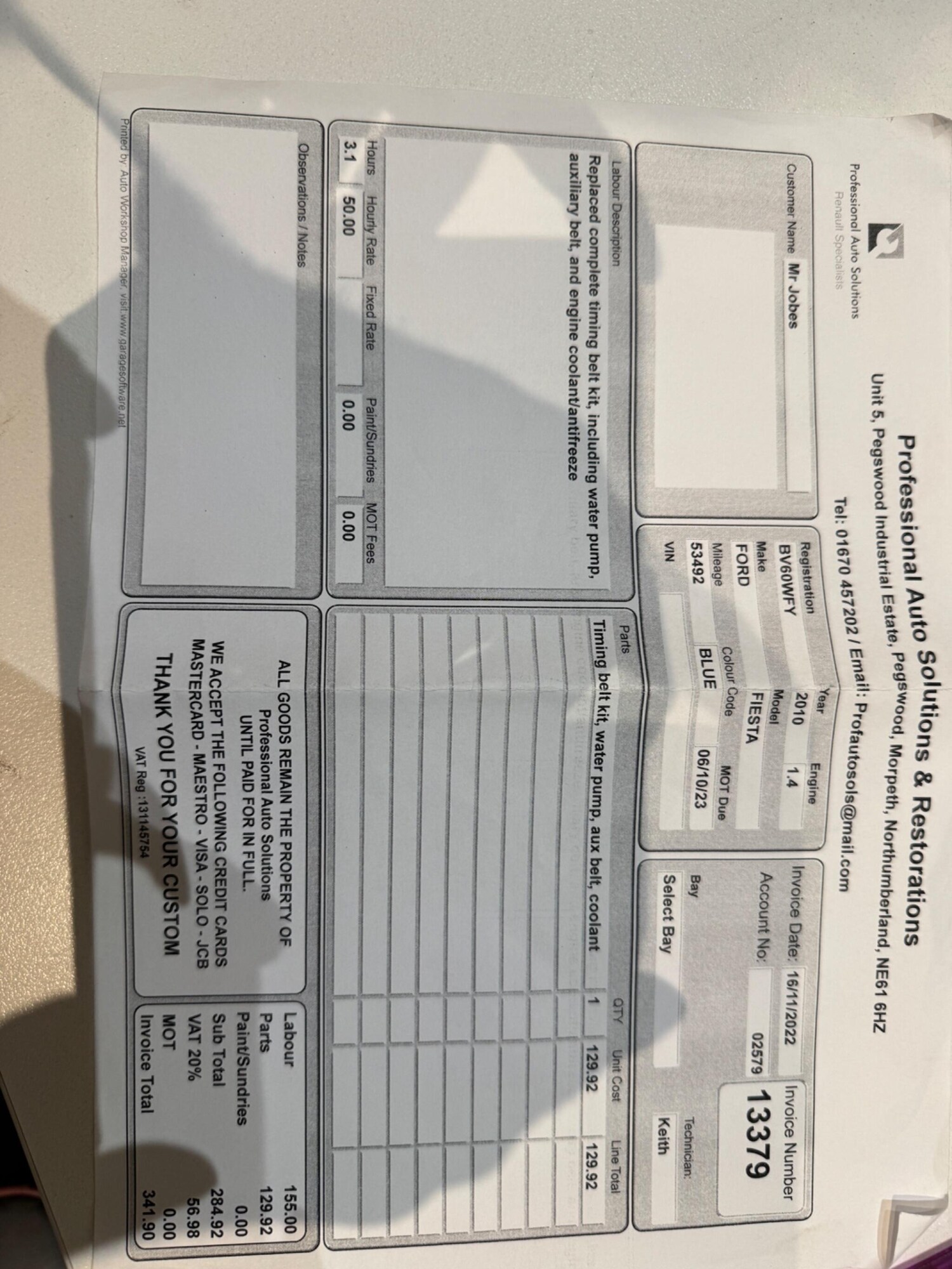 Used Ford Fiesta 2010 for sale - 77940203: Photo 23