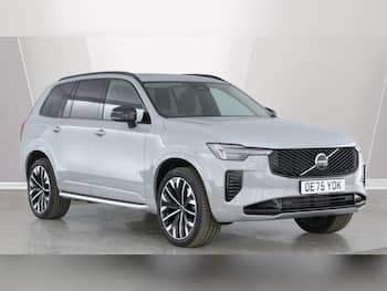 Used Volvo XC90 2025 for sale - 79831232: Photo