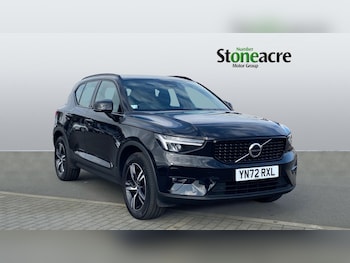 Used Volvo XC40 2022 for sale - 78147772: Photo