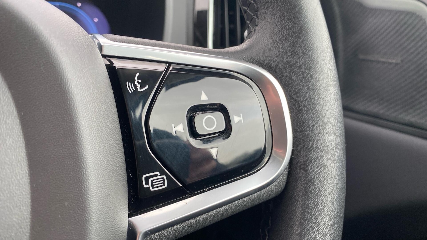 Used Volvo XC60 2023 for sale - 77162991: Photo 19