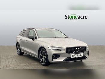 Used Volvo V60 2025 for sale - 77351723: Photo